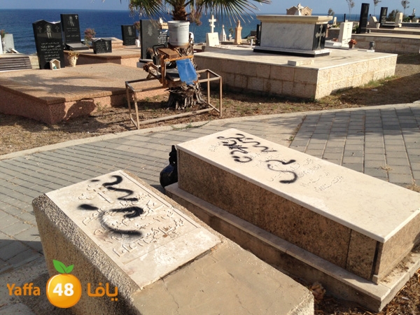 she3aratboyot613 (11)1.JPG